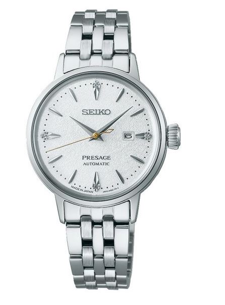 Ladies Seiko Presage Cocktail Time 'Hot Buttered Rum'